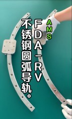 FDA-RV不銹鋼圓弧導(dǎo)軌